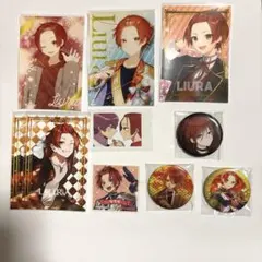 いれいす　りうら　まとめ売り