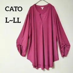 訳あり❗️CATO 五分袖チュニック 26/28L 大き目 マゼンタ エレガント