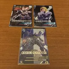 Item thumbnail for item 8afcae8f-56d2-4869-bb99-945856231ac7