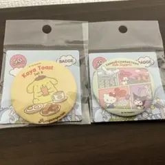 サンリオ シンガポール限定 缶バッジ ポムポムプリン　クロミ　シナモン　キティ