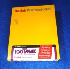 Item thumbnail for item ad45410a-86bb-47b6-bd31-1627734b7e1b