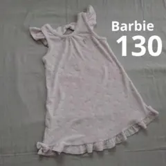 Barbie キッズ タオル地ワンピース ピンク 130のサムネイル