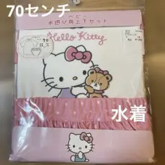 Item thumbnail for item 4d3d6141-4f49-4526-bedf-ab1e2f9aa850