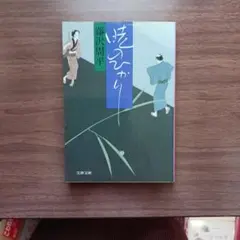 Item thumbnail for item cd4cd9c5-6a18-4609-a7c0-be14a9123bae