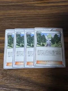 Item thumbnail for item 59d829a1-9140-48a2-92a3-8053f85900c4