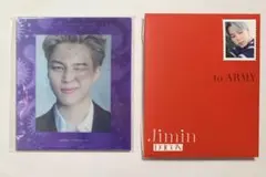 BTS Dicon ジミン 写真集 特典アコーディオンカード 卓上カレンダー