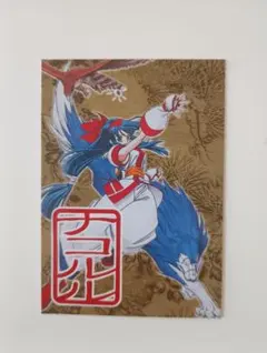 サムライスピリッツ 侍魂 ナコルル トレーディングカード 1998 - メルカリ
