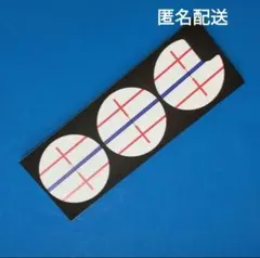 Item thumbnail for item 331c8bef-86b2-47de-97eb-a352efe19c1d