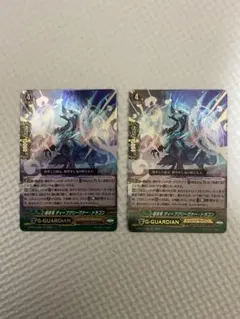 ＮＮ様 リクエスト 2点 まとめ商品