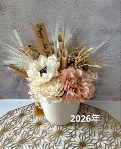 Item thumbnail for item 645c967f-833a-44c0-8a00-9f150d3e4e30