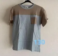 新品ペアマノンプレミアムコットン天竺半袖Tシャツ130のサムネイル