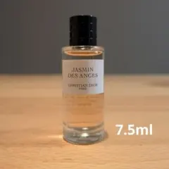 【未使用】Diorメゾンクリスチャンディオールジャスミンデザンジュ7.5ml