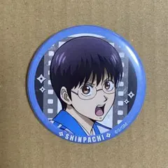 Item thumbnail for item 93fb3d23-b4e8-4f89-b570-c46603dc9d4e