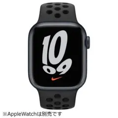 Apple ML833FE/A 41mmケースブラック Nikeスポーツループ