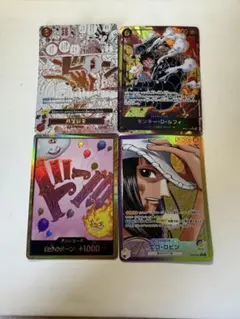 b*b様 【ワンピースカードゲーム】ルフィ、シャンクス、ティーチ