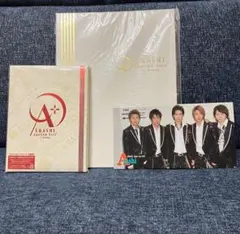 【オマケ付】嵐  AROUND ASIA in DOME DVD パンフレット