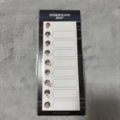 Snow Man 滝沢歌舞伎ZERO2021 ふせん