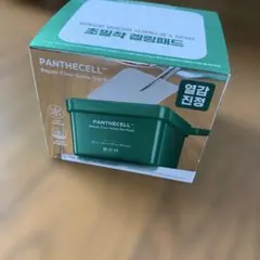 【新品未開封品】PANTHECELL BOHのサムネイル