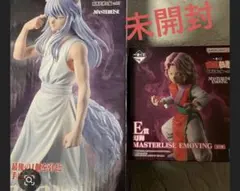 一番くじ　幽遊白書　暗黒武術会編E賞 ラストワン