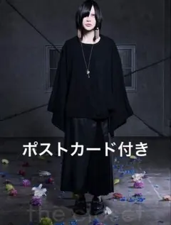 有村竜太朗GADGETGROWパーカー&ネックレスポストカード付き 2026年最新】有村竜太朗の人気アイテム - メルカリ