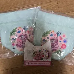 happyくじ　にゃんにゃんにゃん　まとめ売り　チェシャ猫