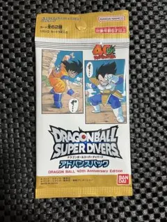 ドラゴンボール　アドバンスパック　バラ　1パック