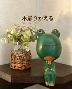 木彫りかえる　カエル　アジアン雑貨　バリ　ユニーク　インテリア雑貨