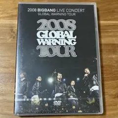 DVD3枚組 burn. JAPAN TOUR 2008 BULLSHOOTER - メルカリ