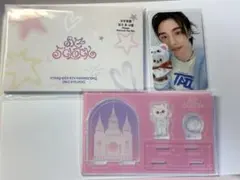 スキズ ヒョンジン アクスタ 5'clock