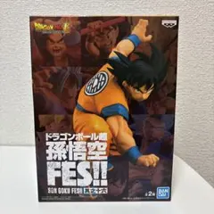 2026年最新】孫悟空fes 其之十六の人気アイテム - メルカリ