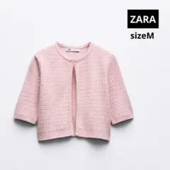 ZARA 半袖 クロップド ニット カーディガン ピンク Мのサムネイル