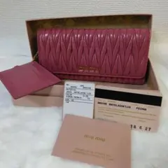 全新 Miu Miu マテラッセレザー 折り財布 ベゴニアピンク - メルカリ
