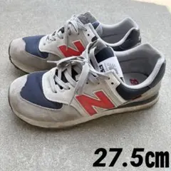 NewBalance574 27.5センチ・グレー/ネイビー/レッド