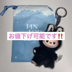 イニシャルラブブ ブラック 黒 R