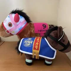 競走馬 ぬいぐるみ ハルウララ ウオッカ 2体セット　G1 名馬　プライズ品　馬のサムネイル