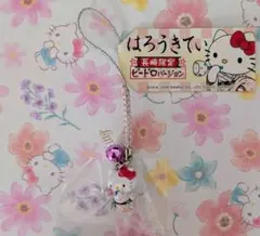 2025年最新】キティちゃん 根付けの人気アイテム - メルカリ