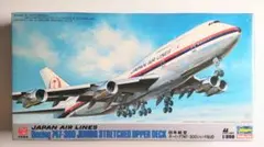 2026年最新】jal ボーイング747の人気アイテム - メルカリ