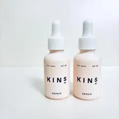 KINS セーラム リペア 30mL 2本セット 新品未使用のサムネイル