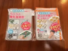 Item thumbnail for item 09eb6ec9-b1a4-4fdf-b1fa-ea922c3c92a4