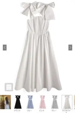 GRL ショルダーリボンロングワンピース[ru1197] ホワイト