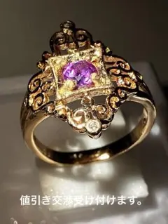 VERITE ベリテ 指輪 リング D0.05 17号 - メルカリ