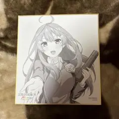 すぺあている ブルーアーカイブ 白洲アズサ ガレージキット - メルカリ