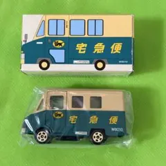 2026年最新】ヤマト運輸ノベルティグッズの人気アイテム - メルカリ