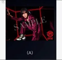 Item thumbnail for item 083ab1a2-9e5d-49a3-afb2-3bd93b889108