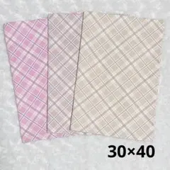 Item thumbnail for item bde29188-5451-4127-bd2c-e2a03f53fbfd