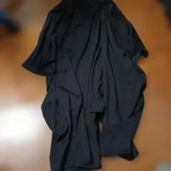 Item thumbnail for item bec2427c-4c12-4252-a639-6a50cbc50dba