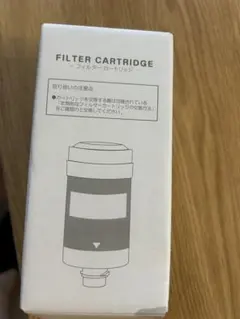 2026年最新】エブリィフレシャス カートリッジの人気アイテム - メルカリ