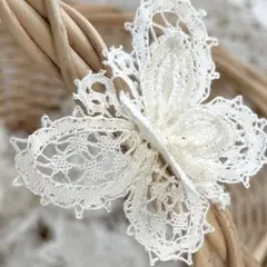 ボビンレース　蝶モチーフアップリケ ヴィンテージレースワッペン　ハンドメイド