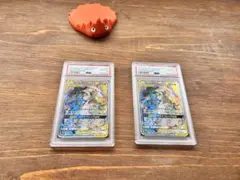 【極美品】レシラム＆ゼクロムGX　PSA10 2枚セット　ナンバー連番