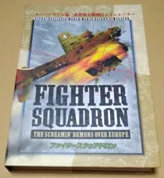 Windows95】ハンバーガーを作ろう！！【完品 / 状態良 / レアゲー